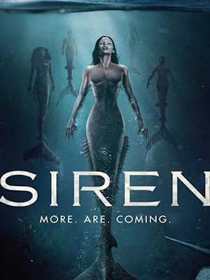 세이렌 시즌2