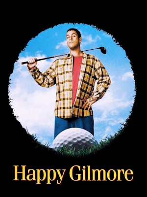 해피 길모어 (1996)