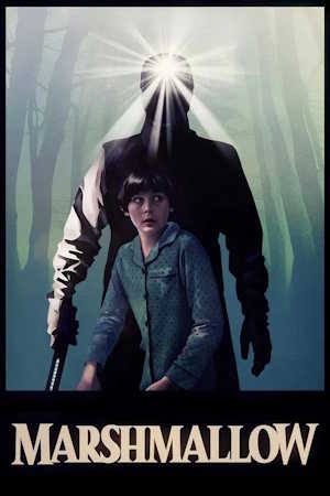 마시멜로 (2025)